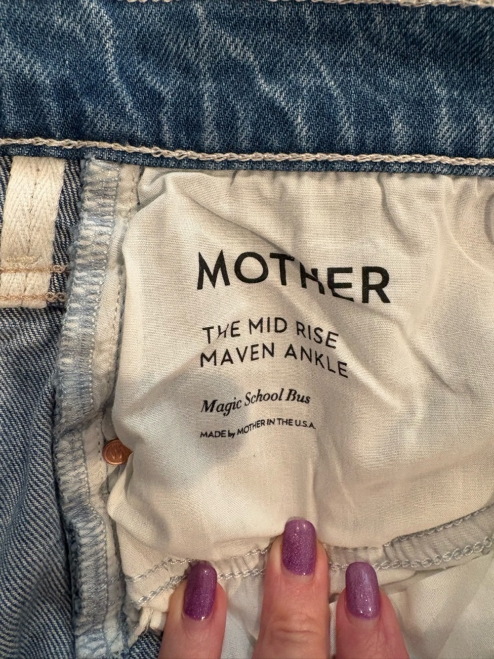 New MOTHER Light Blue Denim Jeans - Size 27